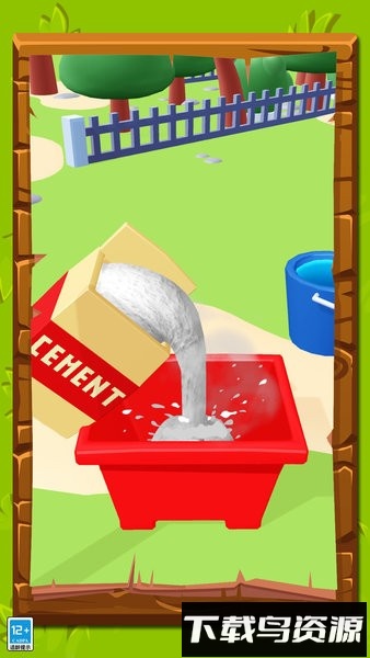 超解压模拟器游戏最新版截图4