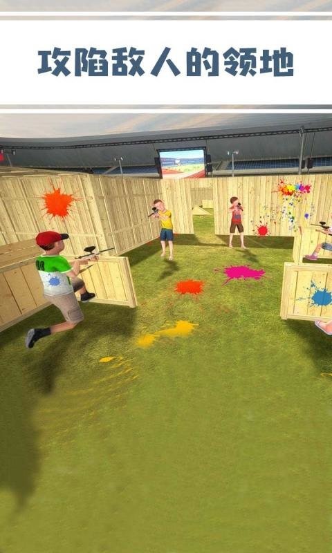 儿童吃鸡战官方版最新版截图3