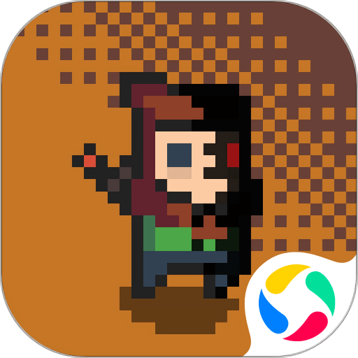 地心护核者官方版