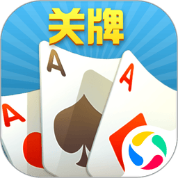 随便玩关牌手游