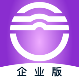 超视云企业版官方版