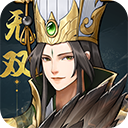战龙无双手机版