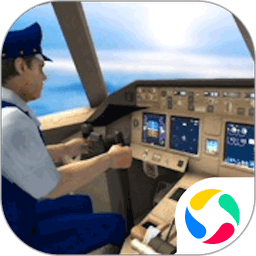 飞行模拟中文手机版