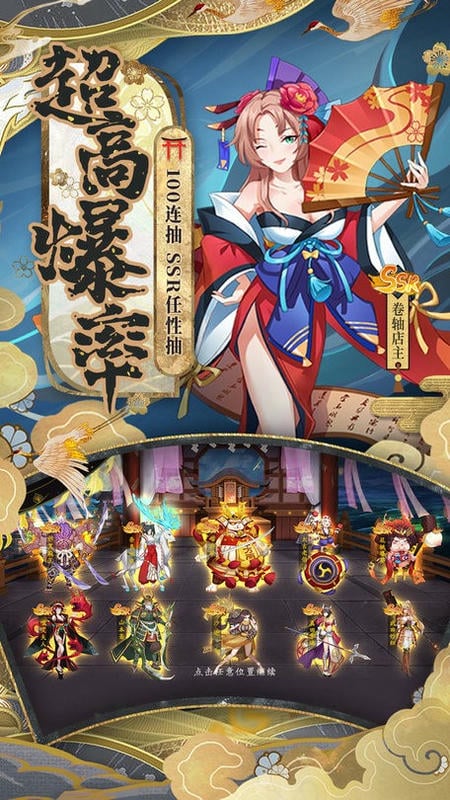 风车之家手机版最新版截图2