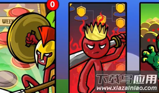 红色火柴人冒险最新版截图4