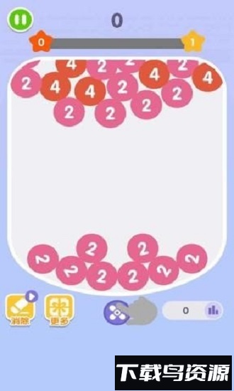 超萌2048中文版最新版截图1