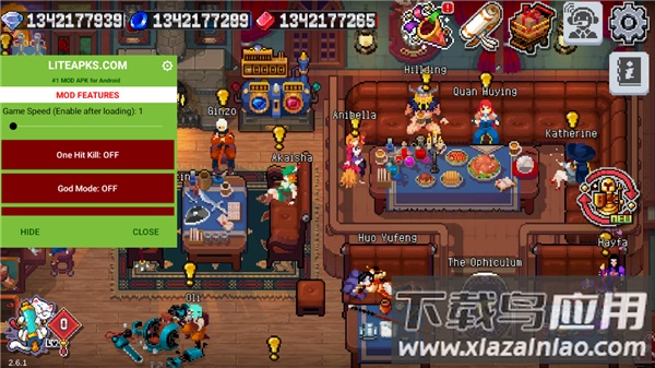 战魂铭人全角色解锁版