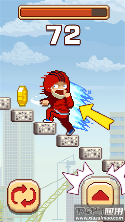 挑战巅峰下载最新版截图