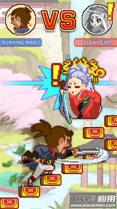 挑战巅峰下载最新版截图