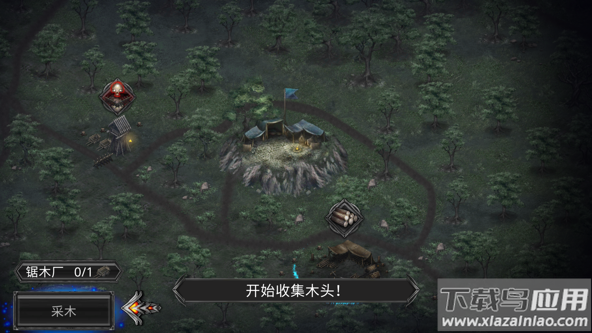 战途王者手游官方版