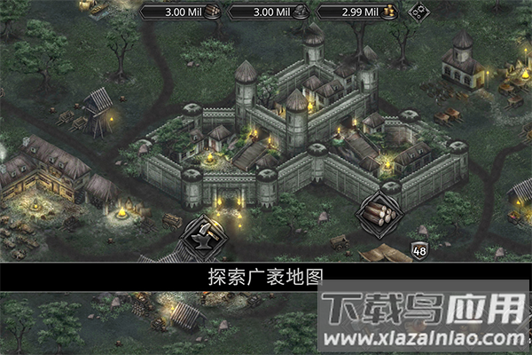 战途王者手游官方版最新版截图3