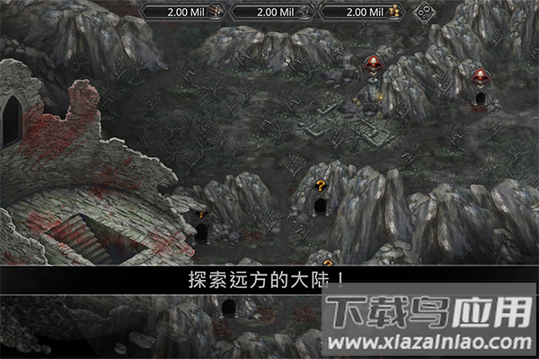 战途王者手游官方版最新版截图5