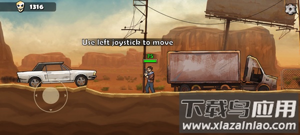 战车撞僵尸地牢手游最新版