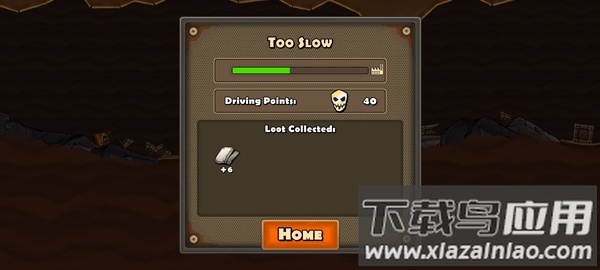 战车撞僵尸地牢手游最新版