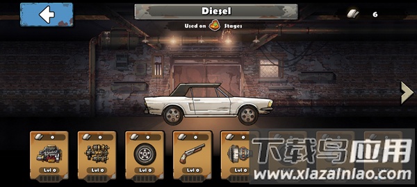 战车撞僵尸地牢手游最新版截图3