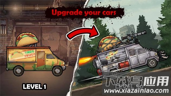 战车撞僵尸地牢手游截图3