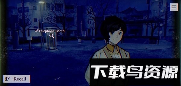 超自然视觉游戏截图3