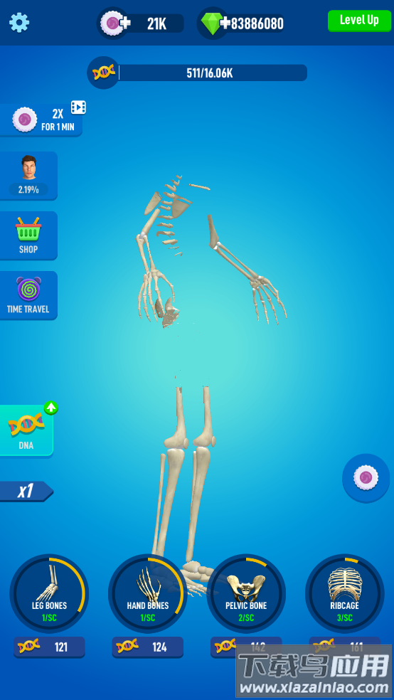 放置人类2无限细胞最新版截图1