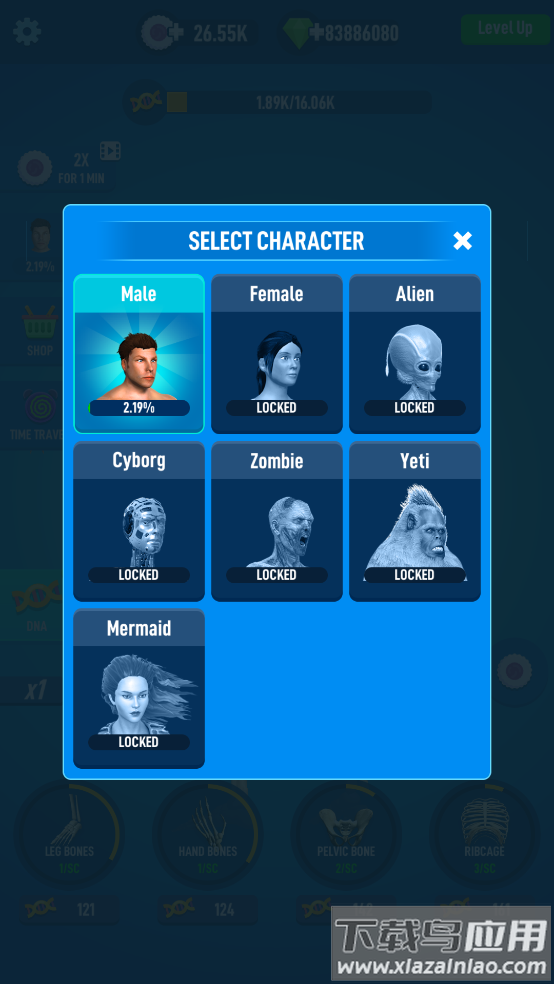 放置人类2无限细胞最新版截图3