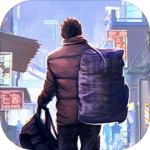 打工人模拟器手游