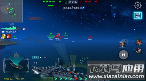 战舰猎手破解版最新版