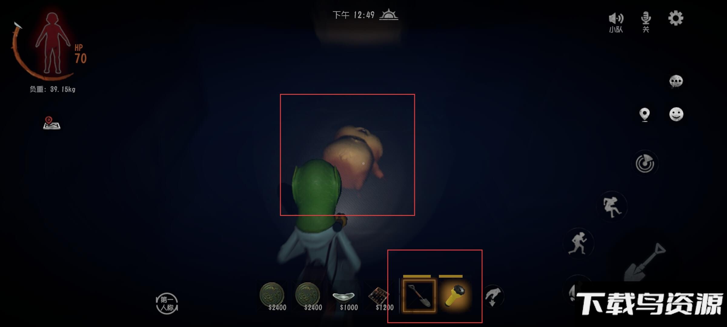 超自然行动组最新版本