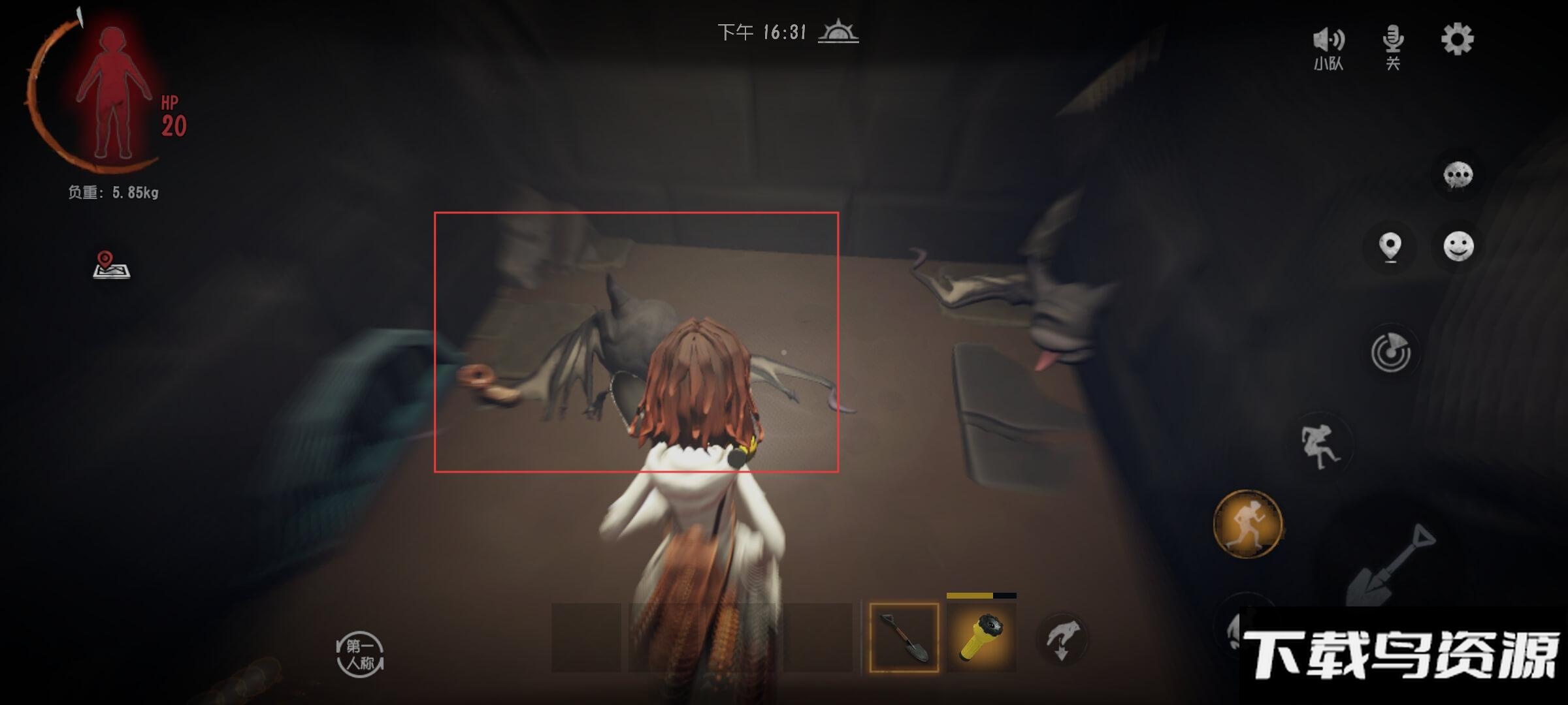 超自然行动组最新版本