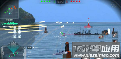 战舰猎手破解版无限金币