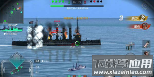 战舰猎手破解版无限金币