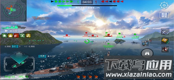 战舰猎手手游最新版