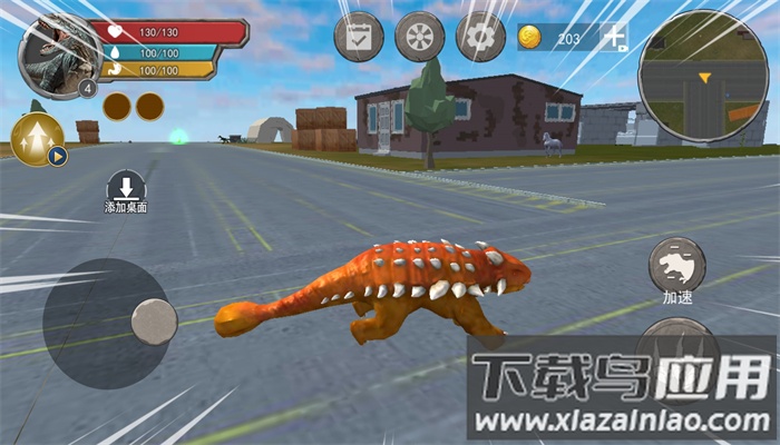 恐龙岛猎杀吞噬最新版截图3