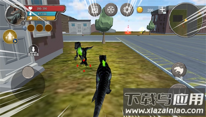 恐龙岛猎杀吞噬最新版截图4