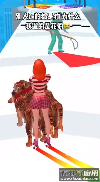 我的宠物贼溜最新版截图1
