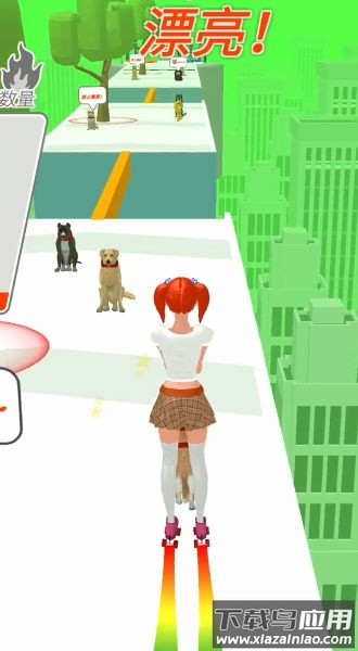 我的宠物贼溜最新版截图2