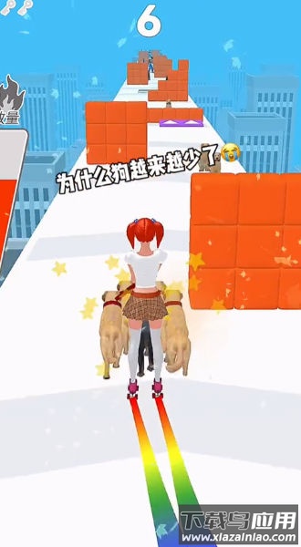 我的宠物贼溜最新版截图3