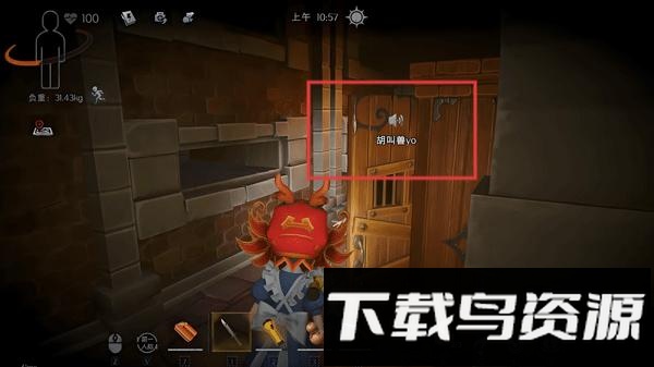 超自然行动组下载安装