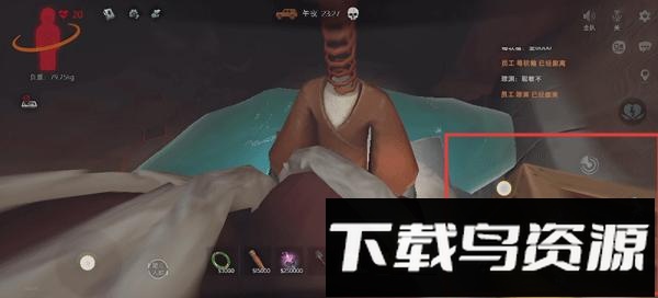 超自然行动组下载安装