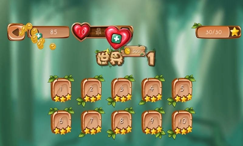 森林岛大冒险中文版最新版截图1