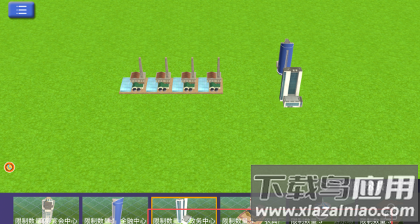 建筑乐园城市崛起游戏