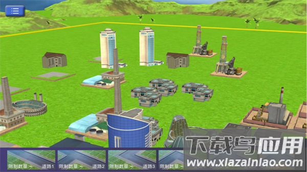 建筑乐园城市崛起游戏最新版截图3