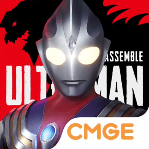 奥特曼集结手游