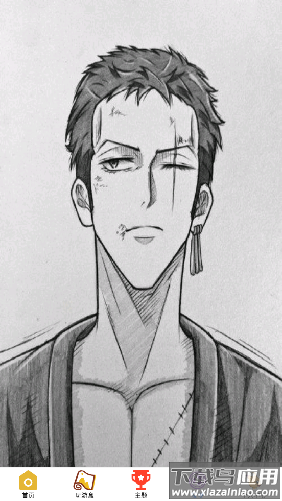 223会玩壁纸截图2