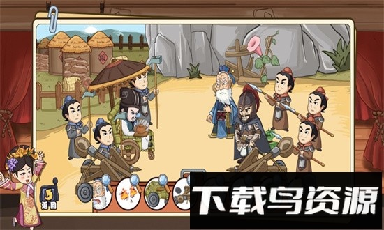 超脑找茬王手游最新版截图1