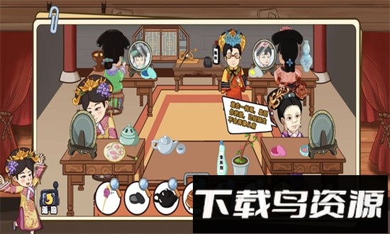 超脑找茬王手游最新版截图3