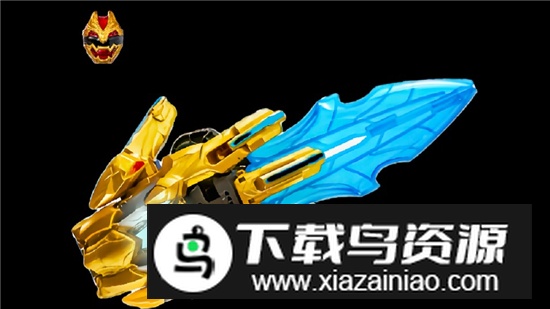 超级战队豪兽者变身工具手机版最新版截图2