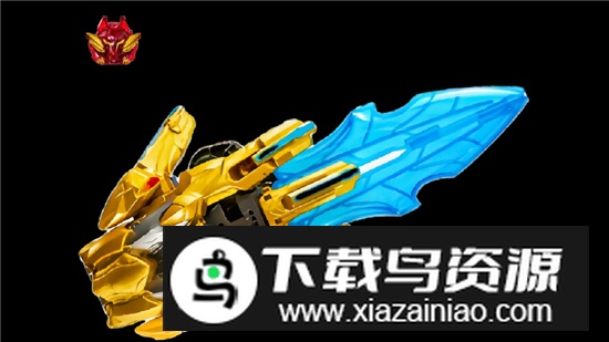 超级战队豪兽者变身工具手机版最新版截图3