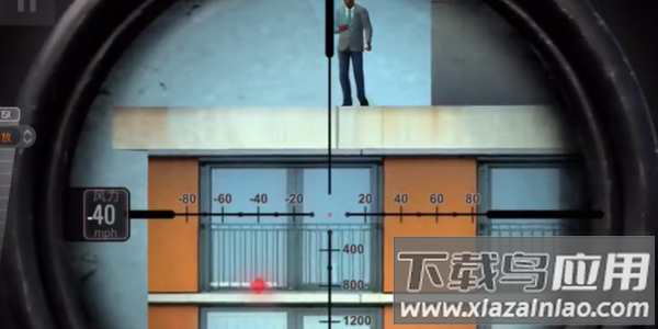 屋顶狙击手特工3D最新版截图4