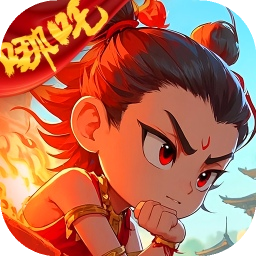 翻滚吧天神手游官方最新版