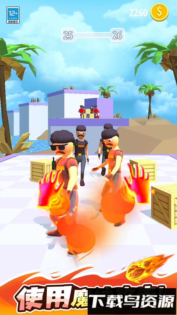 超能魔法手套最新版截图5