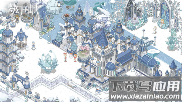 梦幻的城官方下载安装最新版截图3